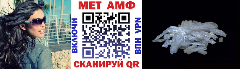Amphetamine 98%  купить наркотики сайты  Прохладный 