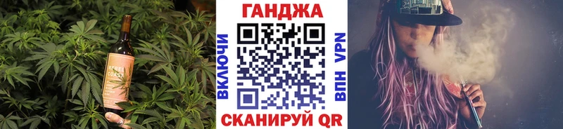 Cannafood конопля  Прохладный 