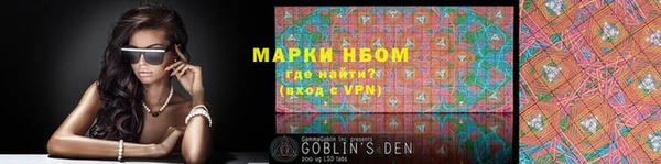 таблы Болохово