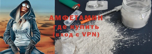 гашик Новодвинск