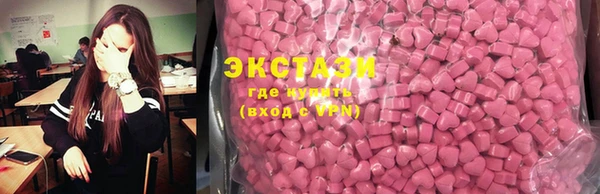 мет Новозыбков