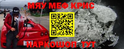 прущая мука Заволжье