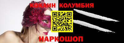 прущая мука Заволжье