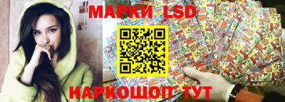 экстази Жуковский