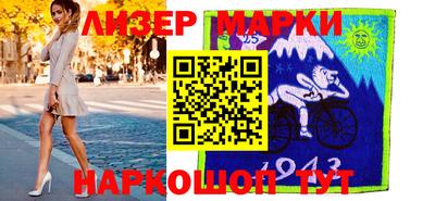 прущая мука Заволжье