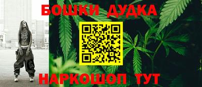 экстази Жуковский