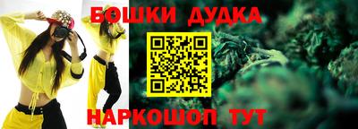 прущая мука Заволжье