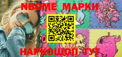 прущая мука Заволжье