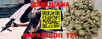 прущая мука Заволжье