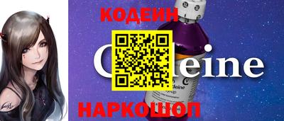 экстази Жуковский