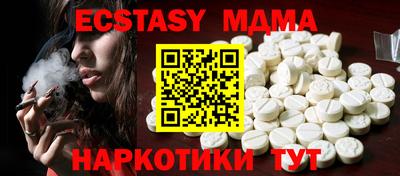 прущая мука Заволжье