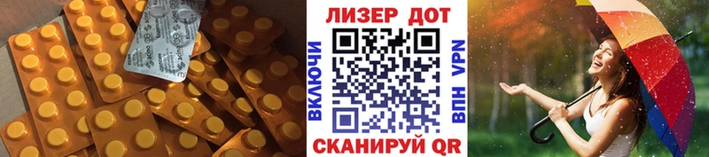 ЛСД экстази ecstasy  наркота  Прохладный 